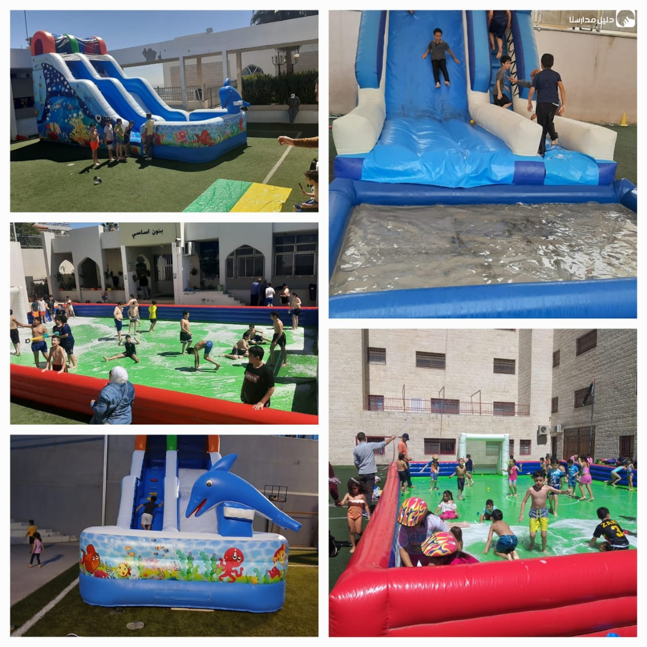 روضة النباهة النموذجية slide 5