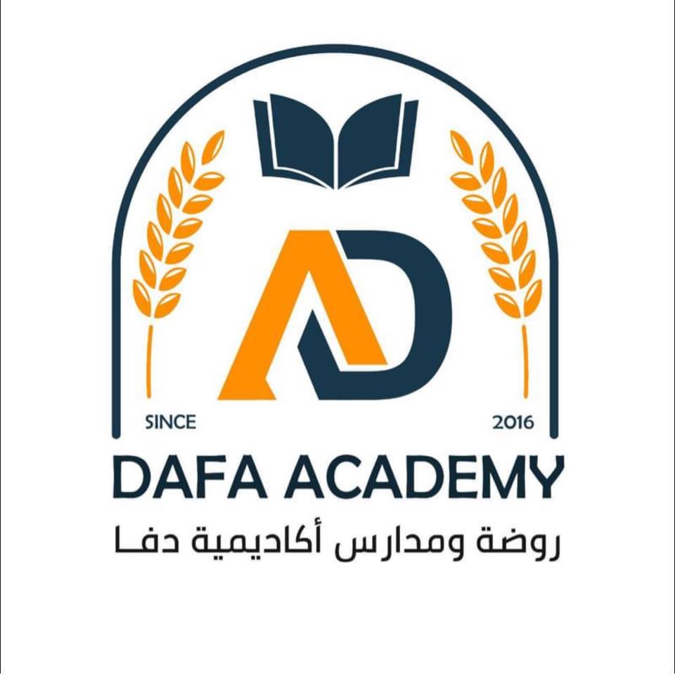 روضة اكاديمية دفا slide 1