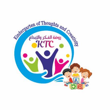 روضة الفكر والابداع slide 1
