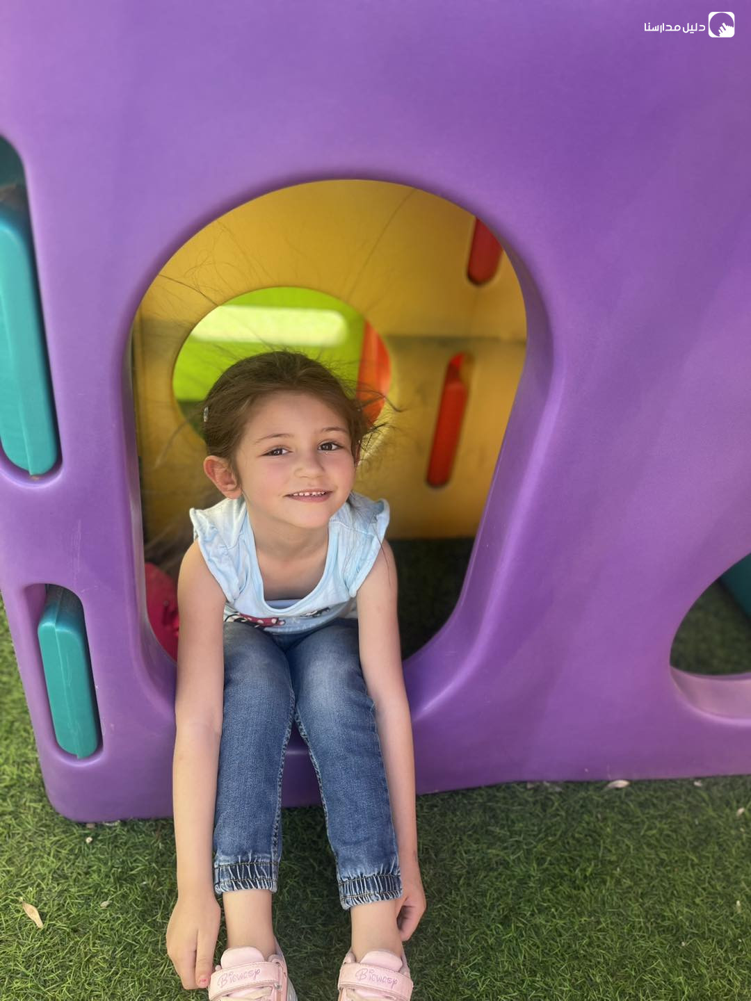 حضانة وروضة كراميل slide 6