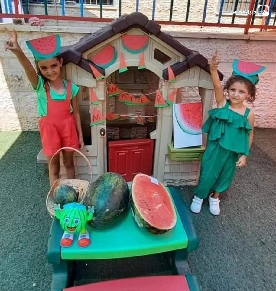 روضة روز و ماري slide 4
