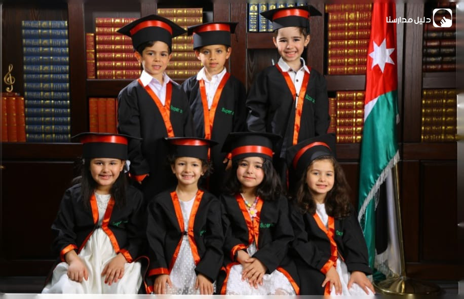 حضانة الضحكة الرائعة slide 6
