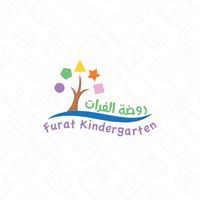 روضة الفرات slide 1