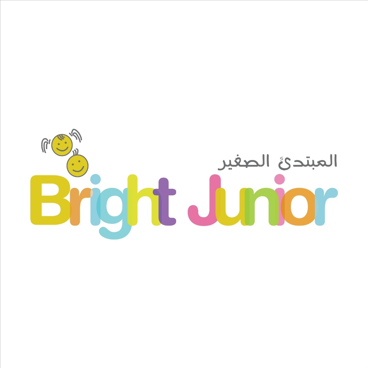 اكاديمية مبتدئ مشرق slide 1