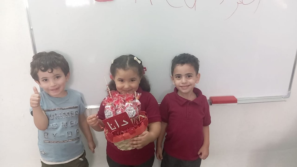روضة أحباب الصديق slide 6