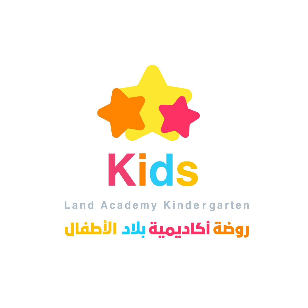 حضانة ارض الاطقال slide 10