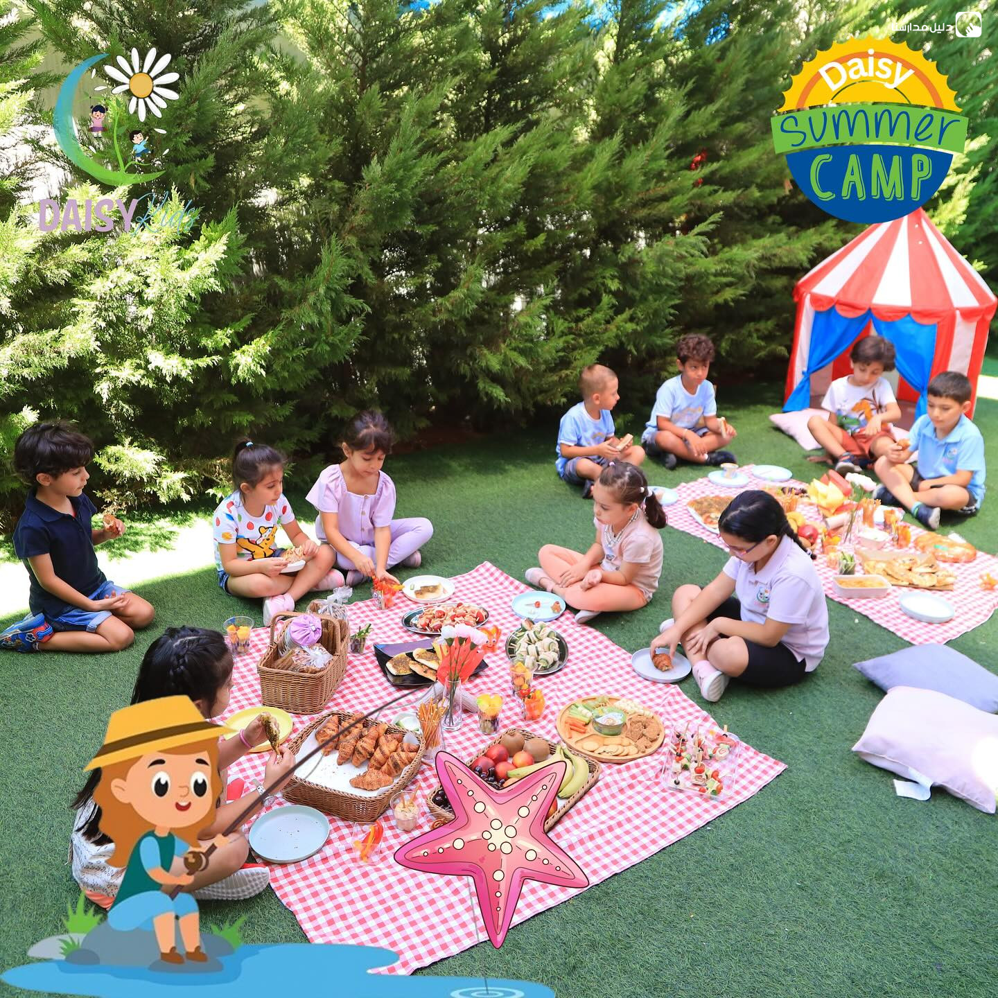 Daisy Kids slide 11