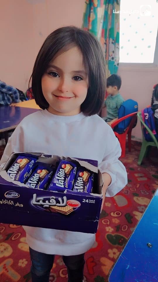 حضانة وجه القمر slide 5