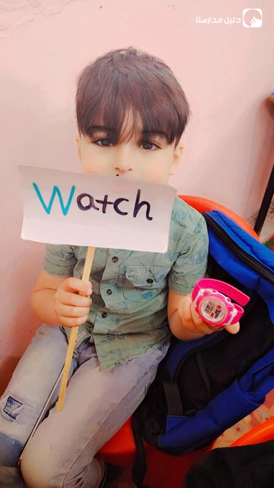 حضانة وجه القمر slide 4