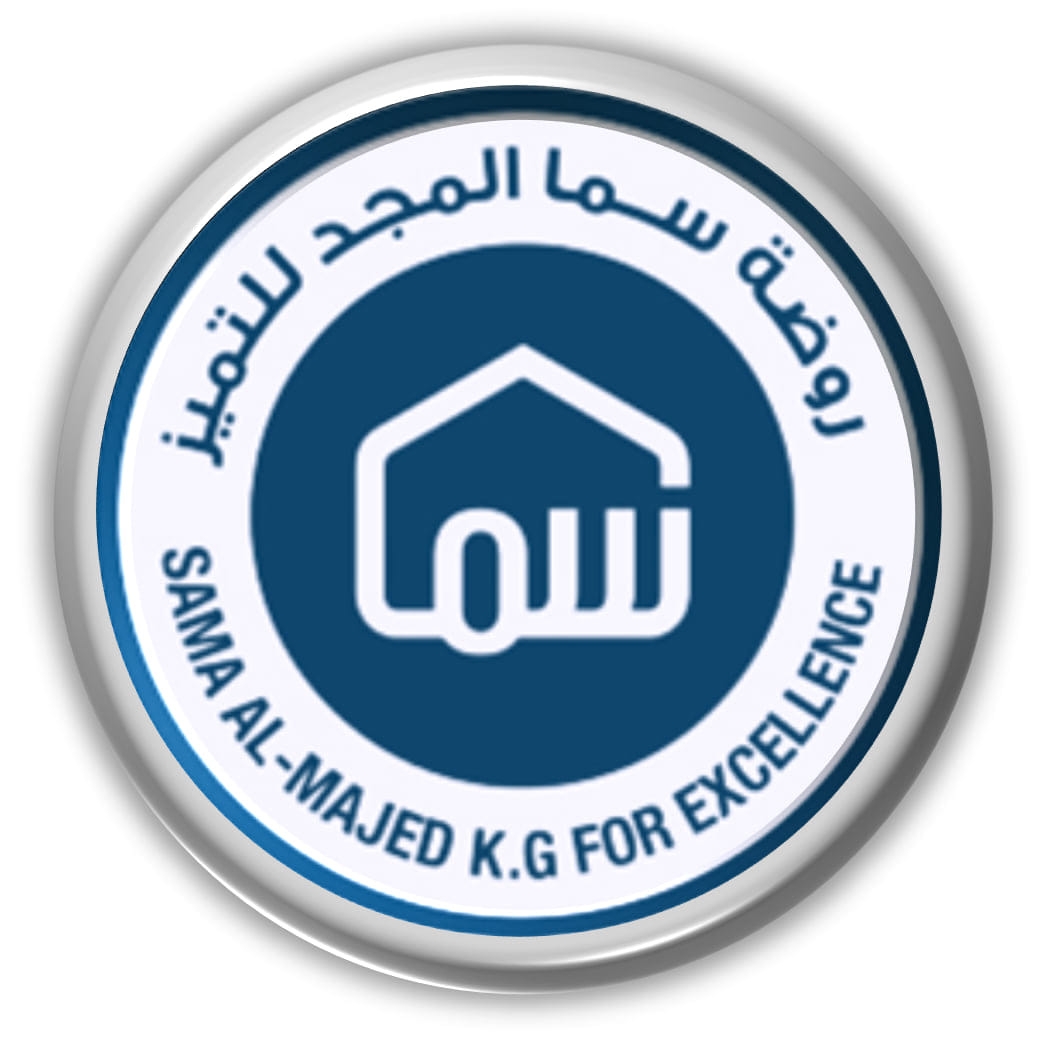 روضة سما المجد للتميز slide 1
