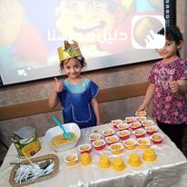 روضة جزيرة النور النموذجية slide 2