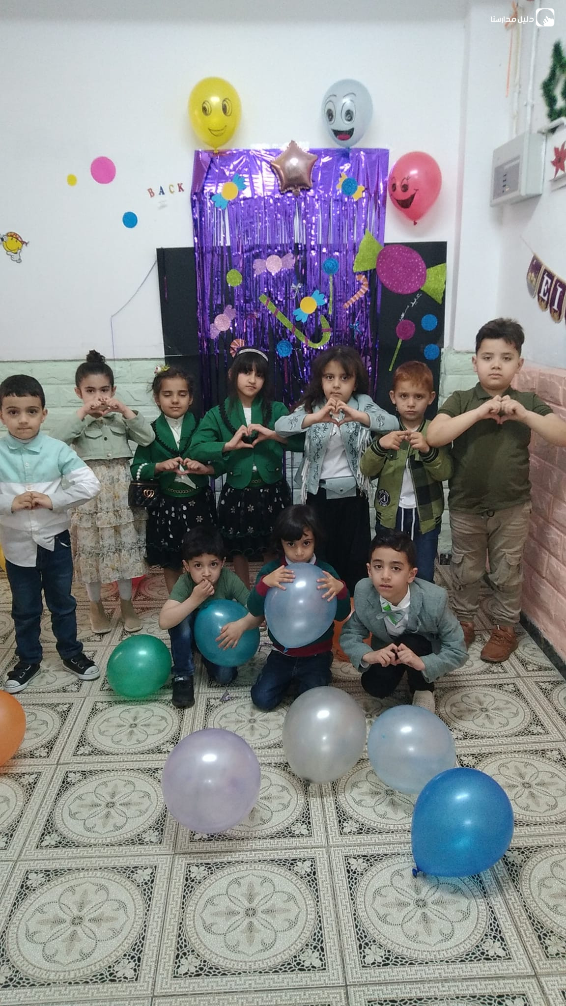 روضة البيادر الحديثة slide 2