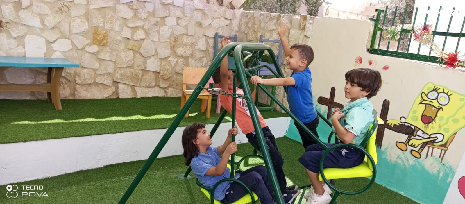 روضة الاعتصام بالله الأهلية slide 4