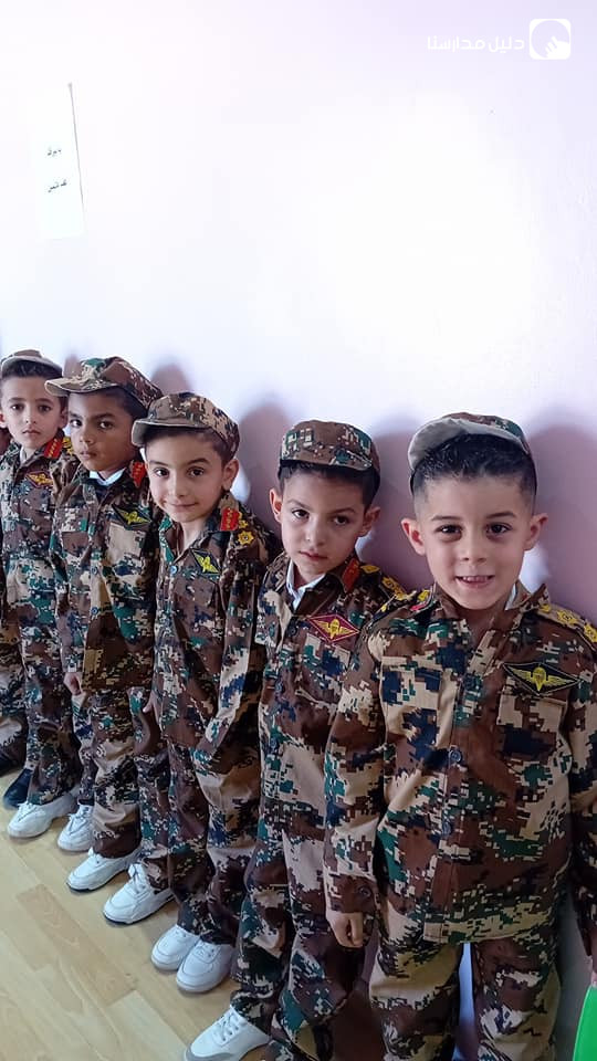 روضة إخوة الوسام الاسلامية فرع معصوم 1 slide 4