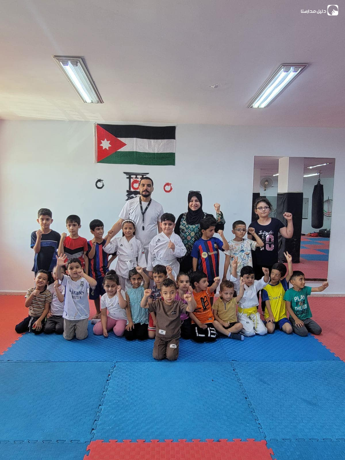 روضة تاج للأطفال slide 2