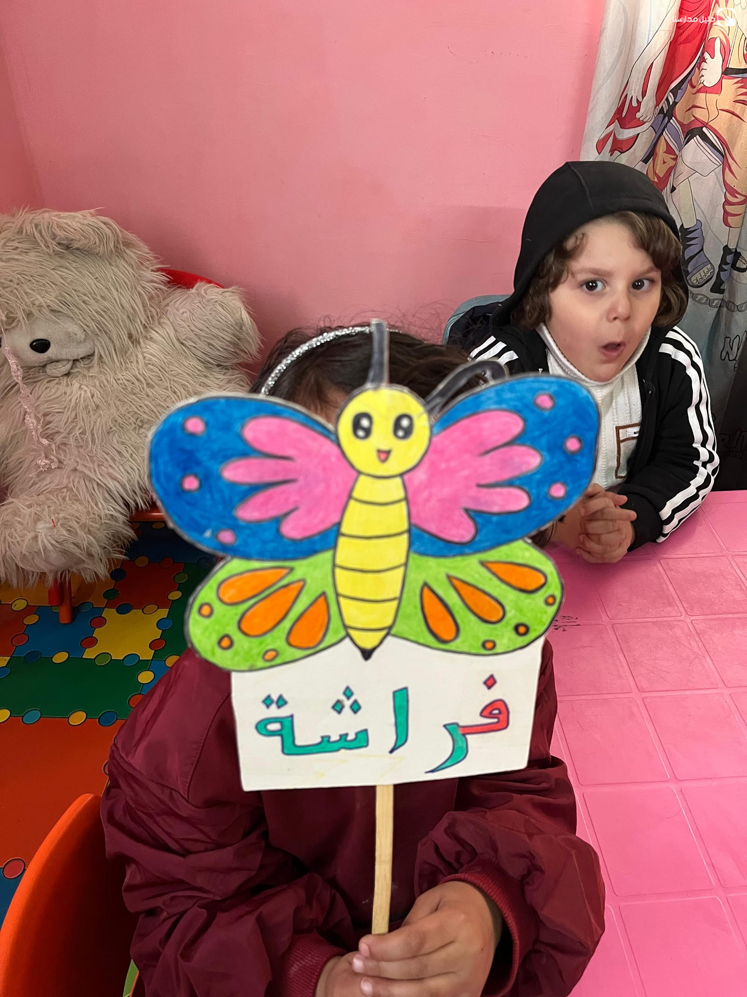 روضة لورنس slide 3