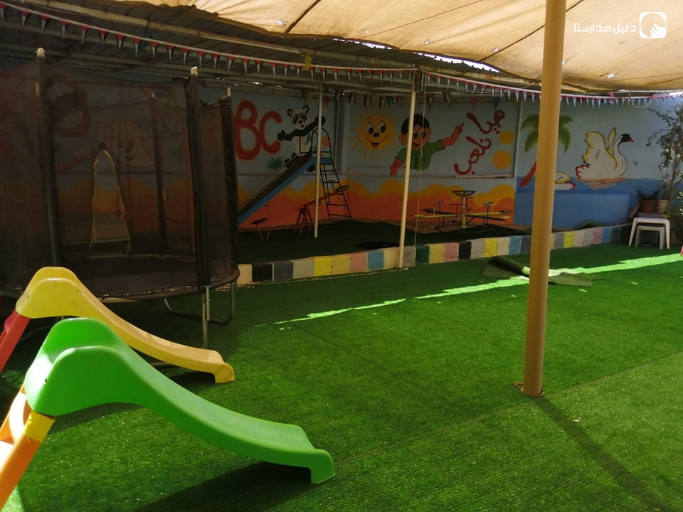روضة آمنة بنت وهب slide 3