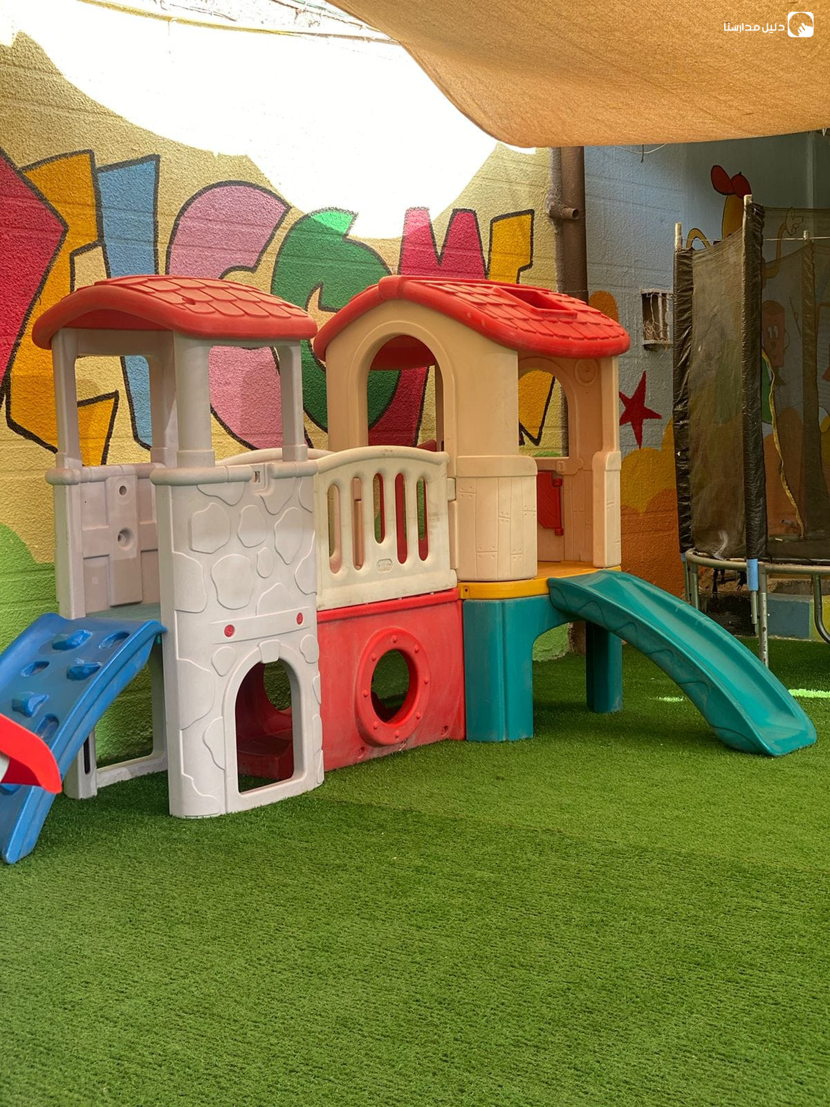 روضة آمنة بنت وهب slide 5