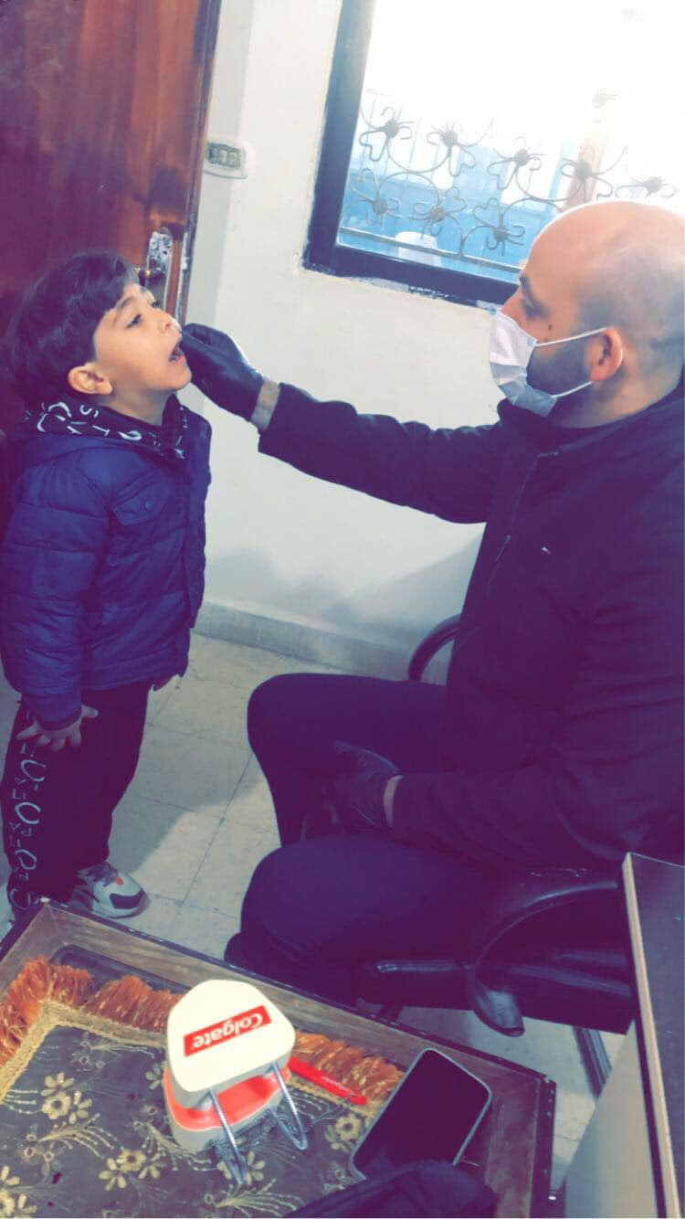 روضة مرحباً بالمرح النموذجية slide 2