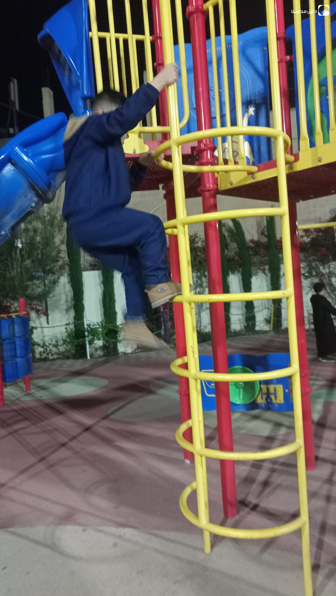روضة اللؤلؤ المنثور slide 6