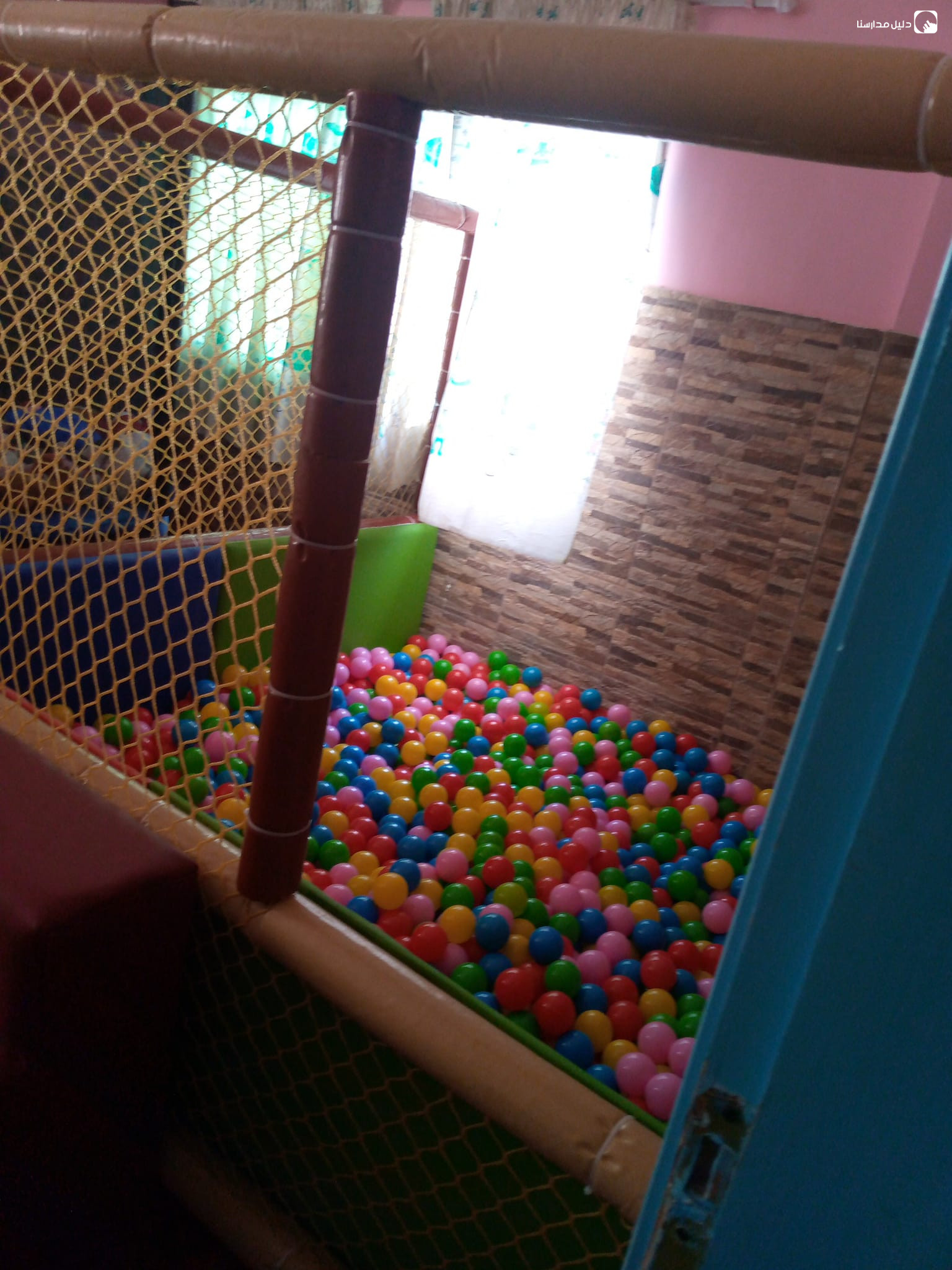 روضة حي الجنينة slide 3
