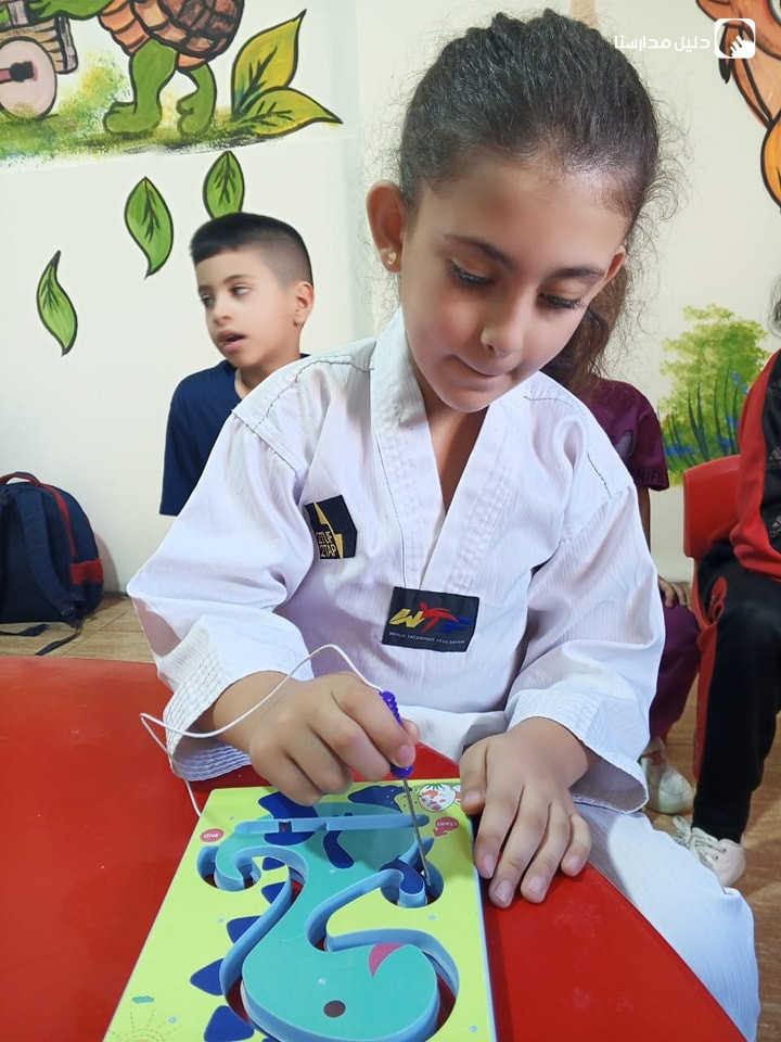 روضة الجانب المشرق slide 6