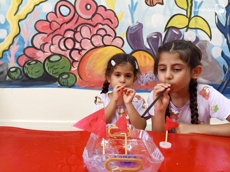 روضة الجانب المشرق slide 9