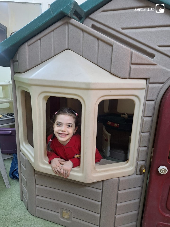 روضة قوس قزح slide 2