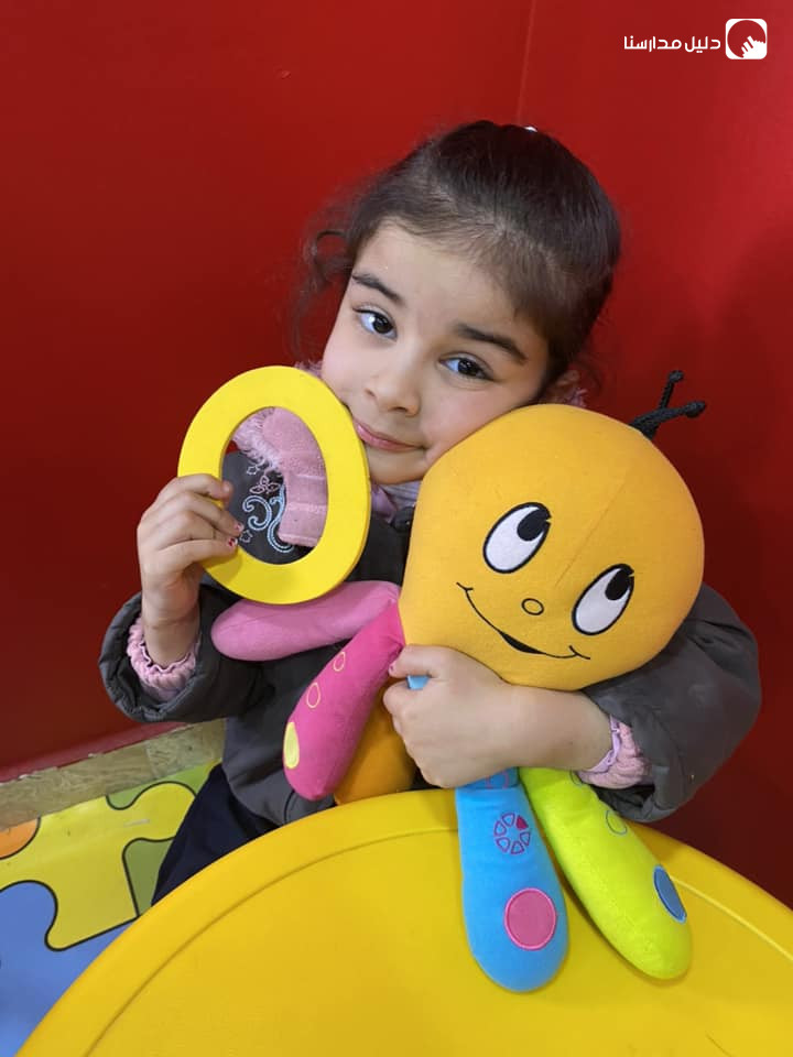 روضة الهدى والبشر slide 2