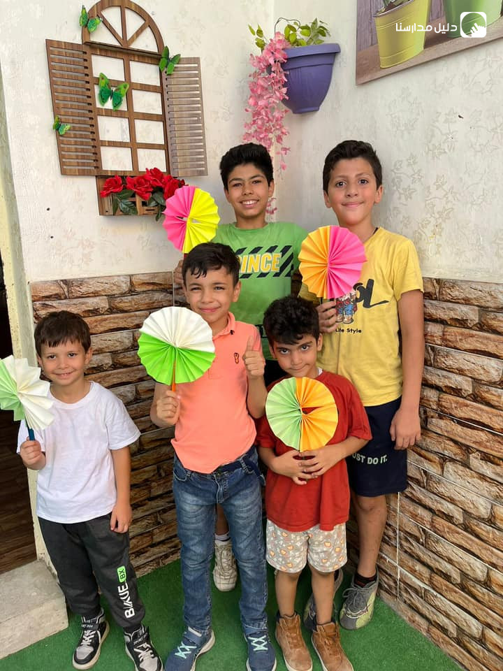 روضة ظلال الجنة slide 3
