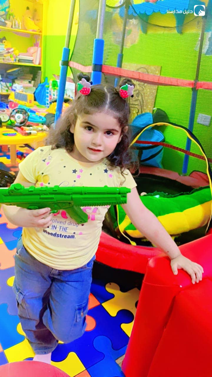 روضة ظلال الجنة slide 5