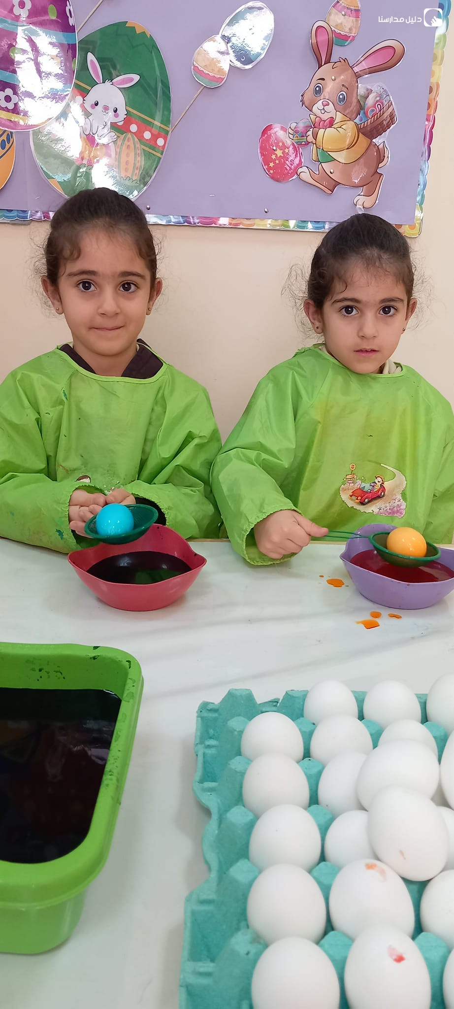 روضة لاتين الفحيص slide 5