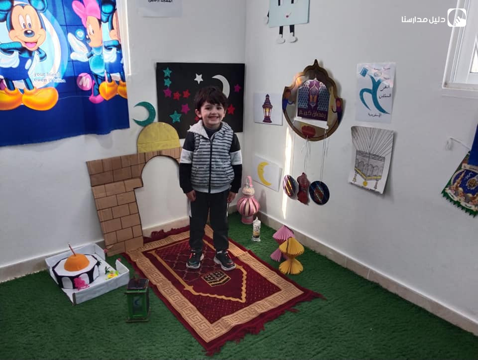 روضة الغر المحجلين slide 3