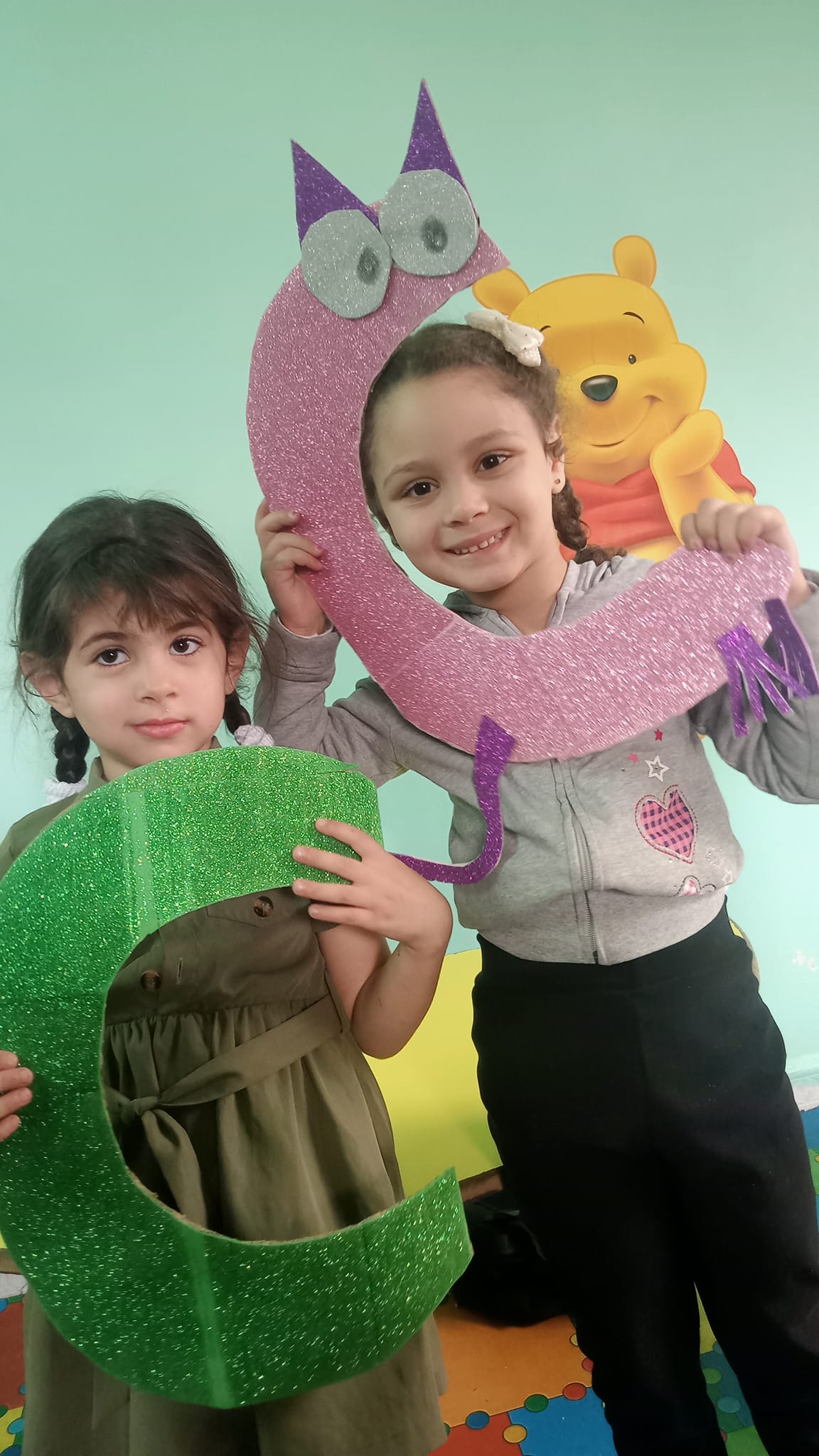 روضة ميرال النموذجية slide 2