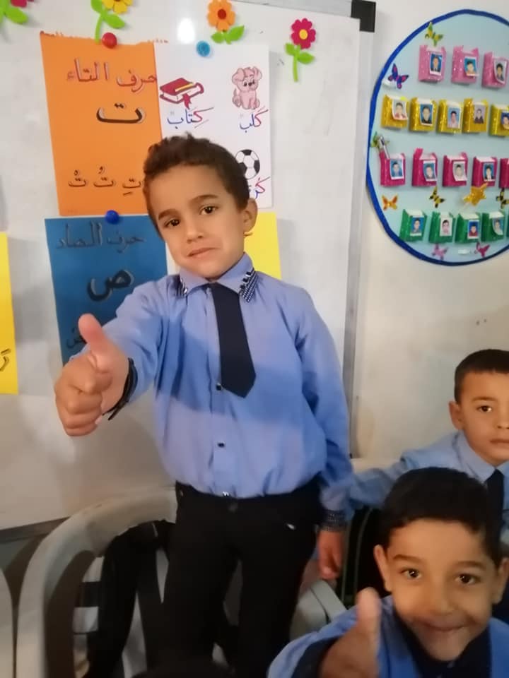 روضة المصطفى slide 6