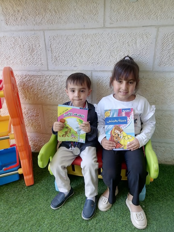 روضة لقاء الطفولة slide 2