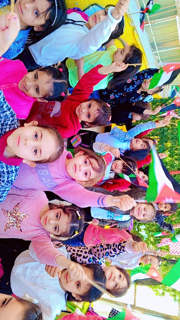 روضة سندس الاطفال slide 4