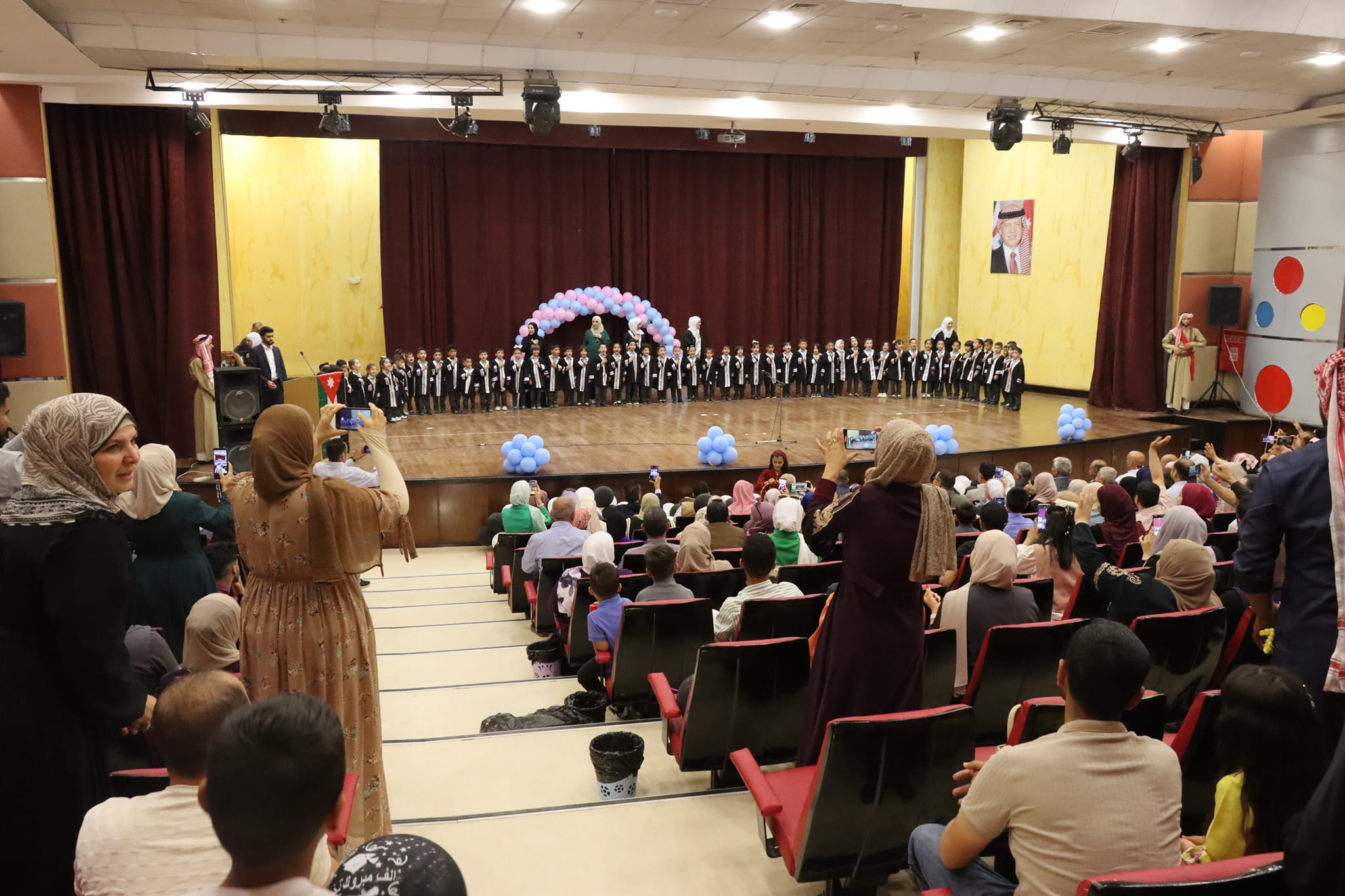 روضة المزرعة للفكر و الابداع slide 11