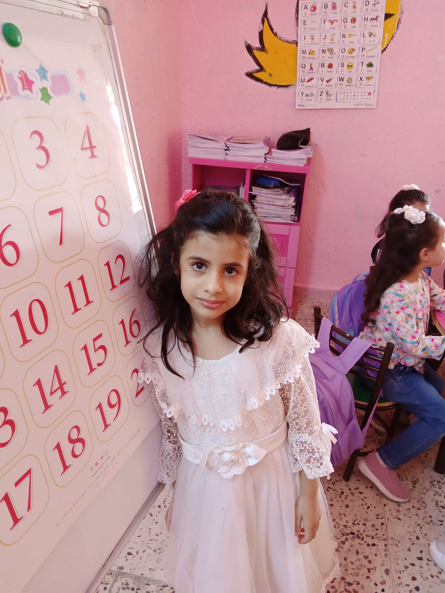 روضة ام النعام slide 5