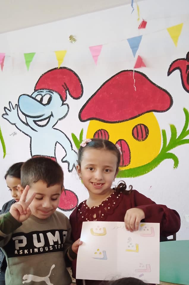 روضة ام النعام slide 7