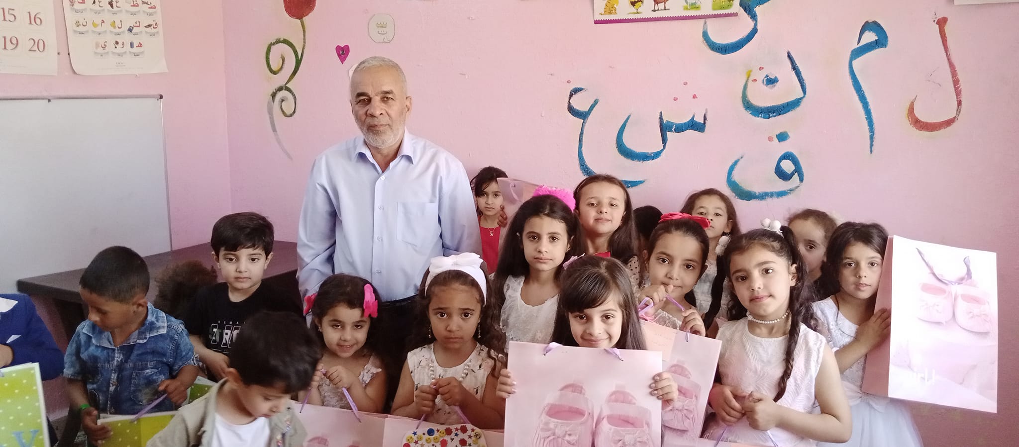 روضة ام النعام slide 10