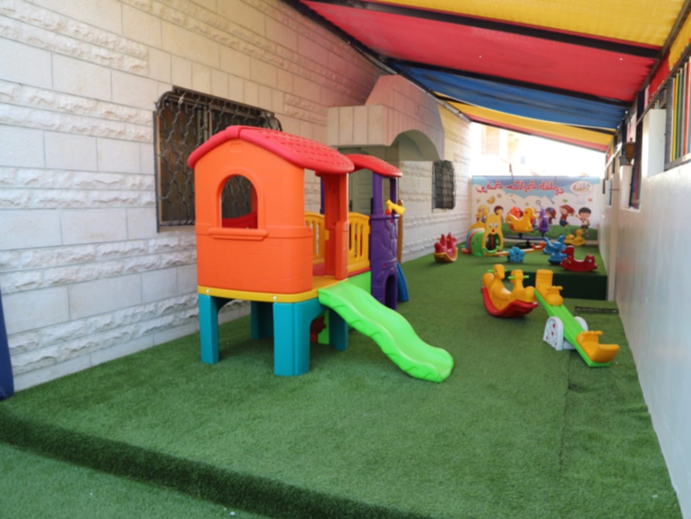 روضة حكايا طفلي slide 6