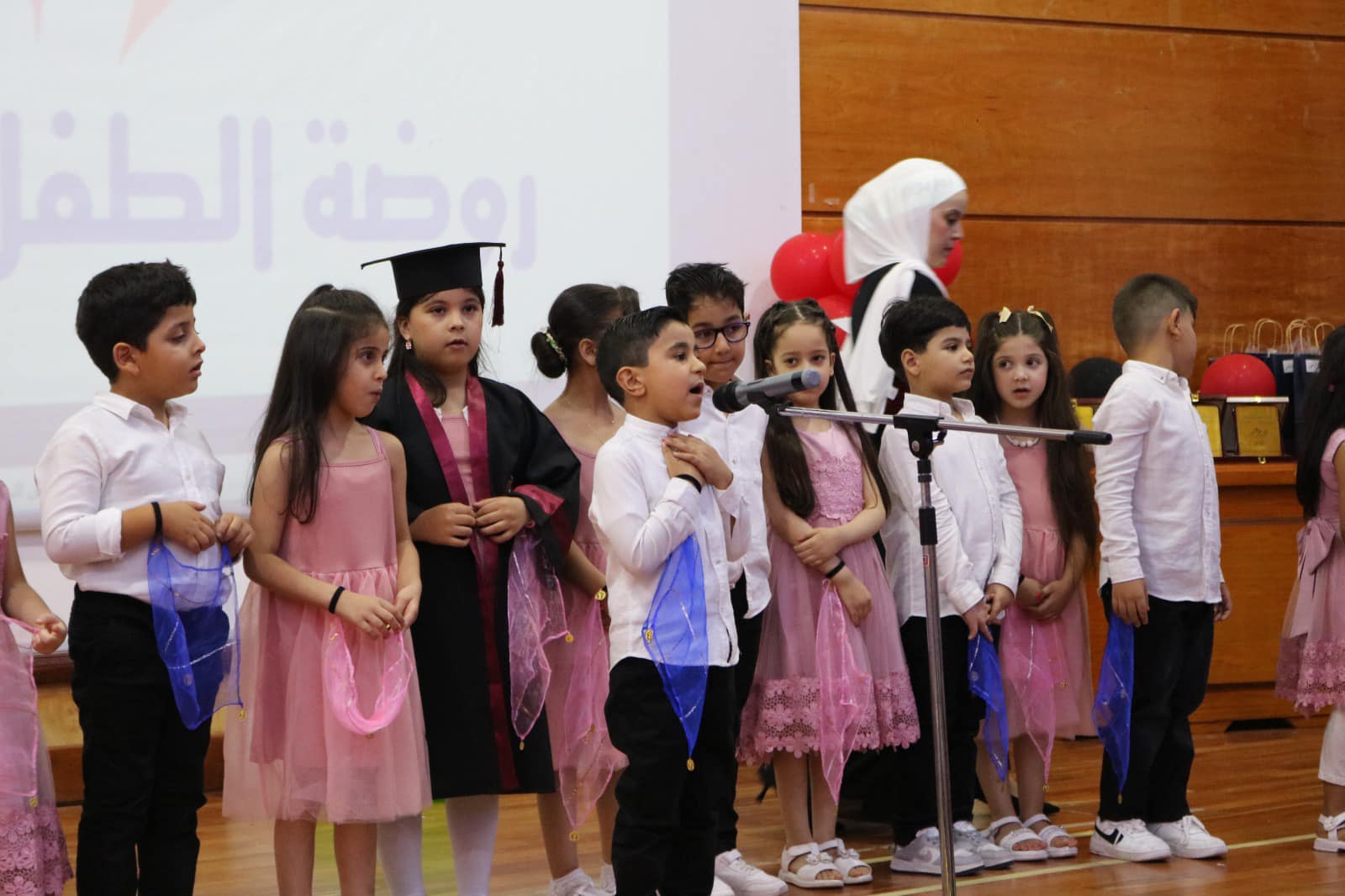 روضة الطفل الموهوب slide 5