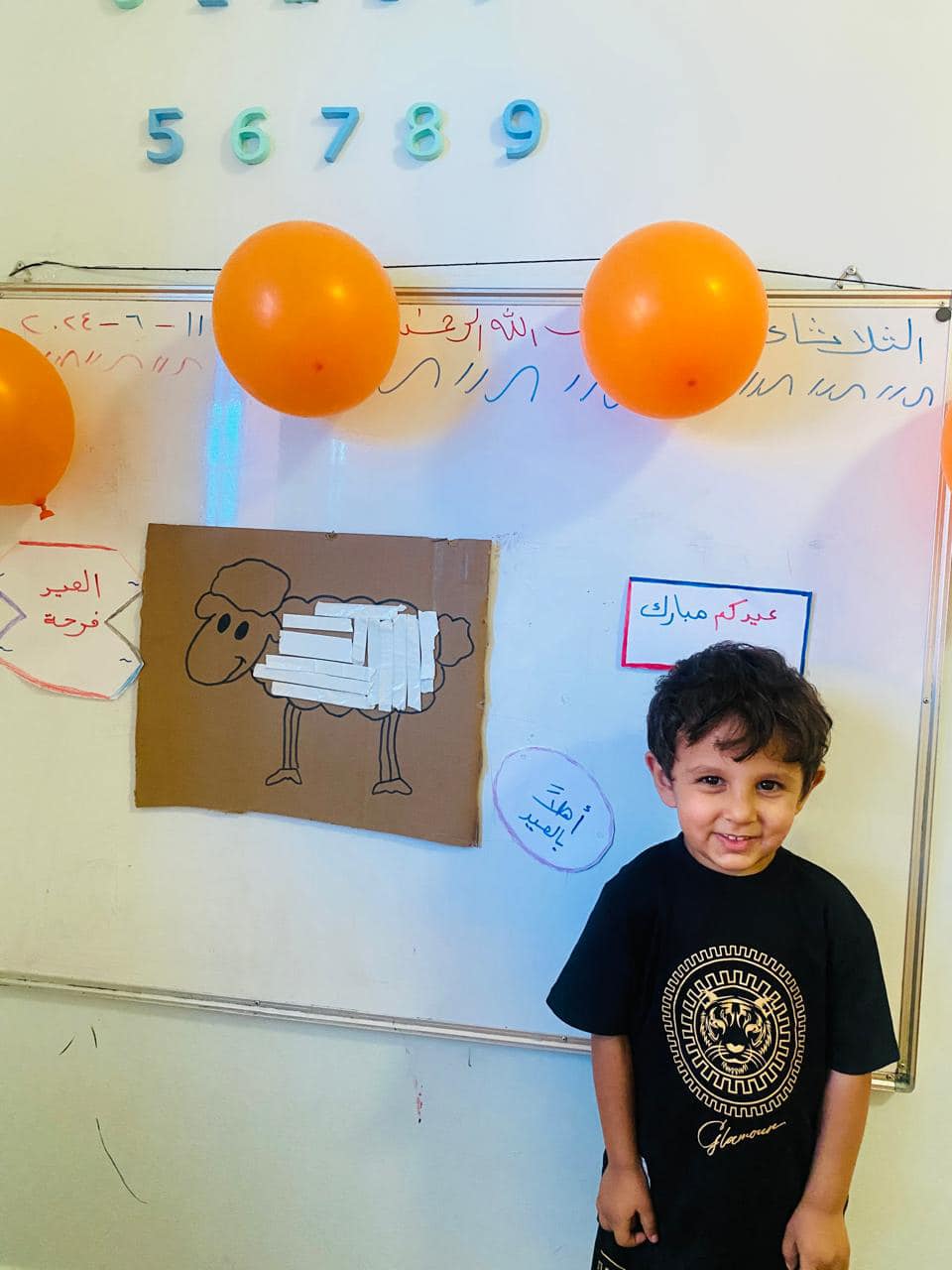 روضة و حضانة اطفال طيور الجنة slide 3