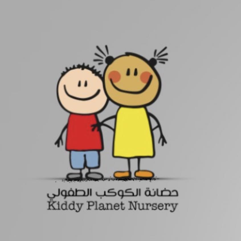 حضانة و روضة كوكب المرح الطفولي slide 1