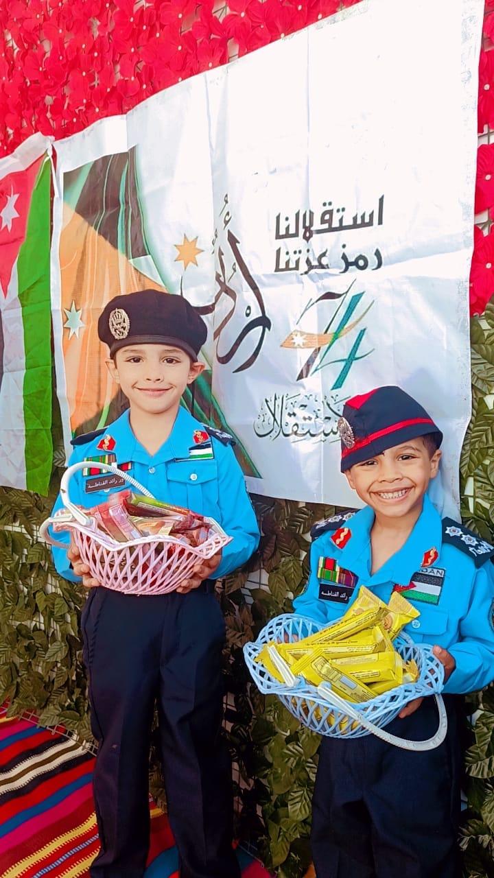 روضة الابداع و التميز slide 4