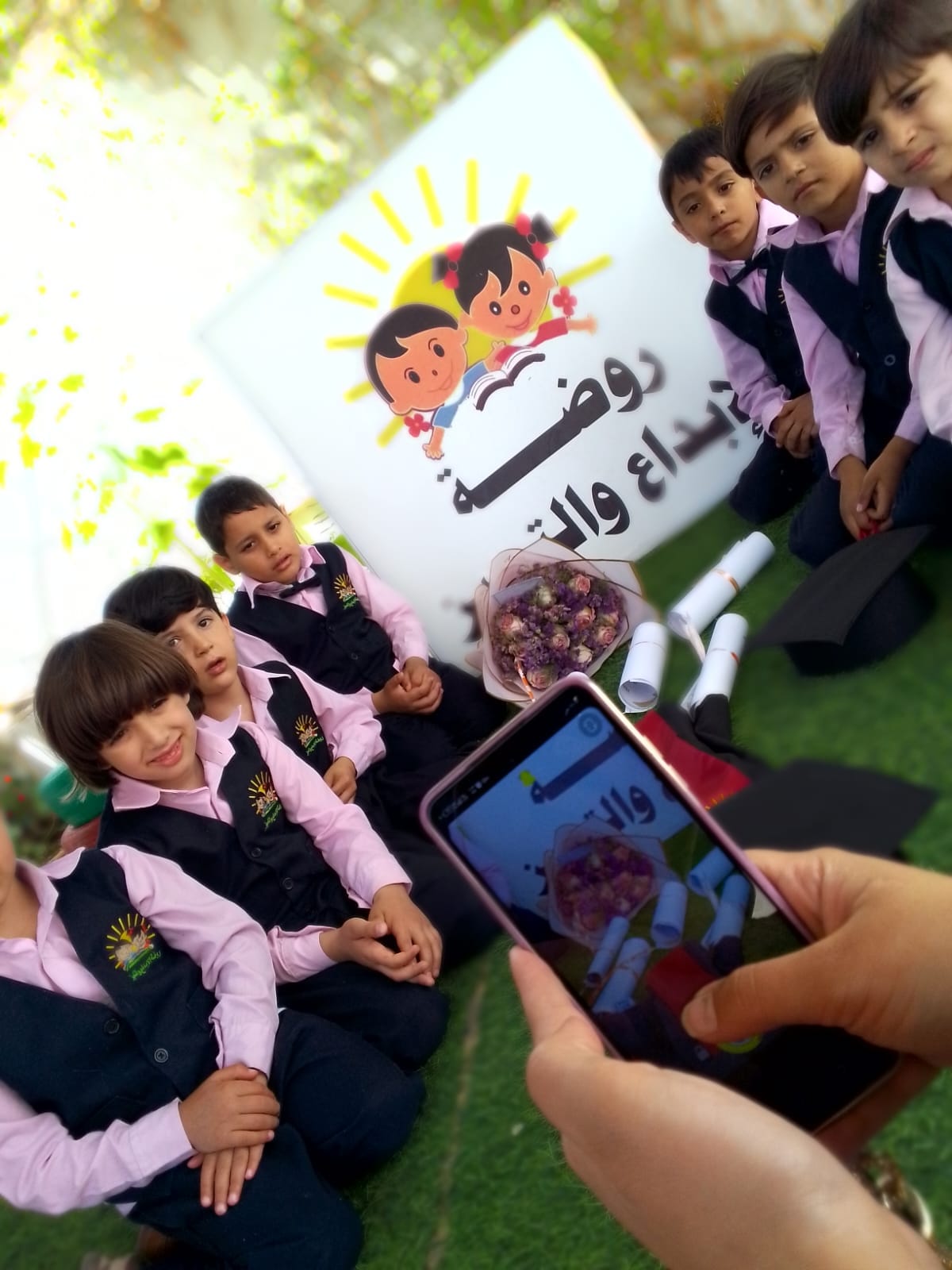 روضة الابداع و التميز slide 6
