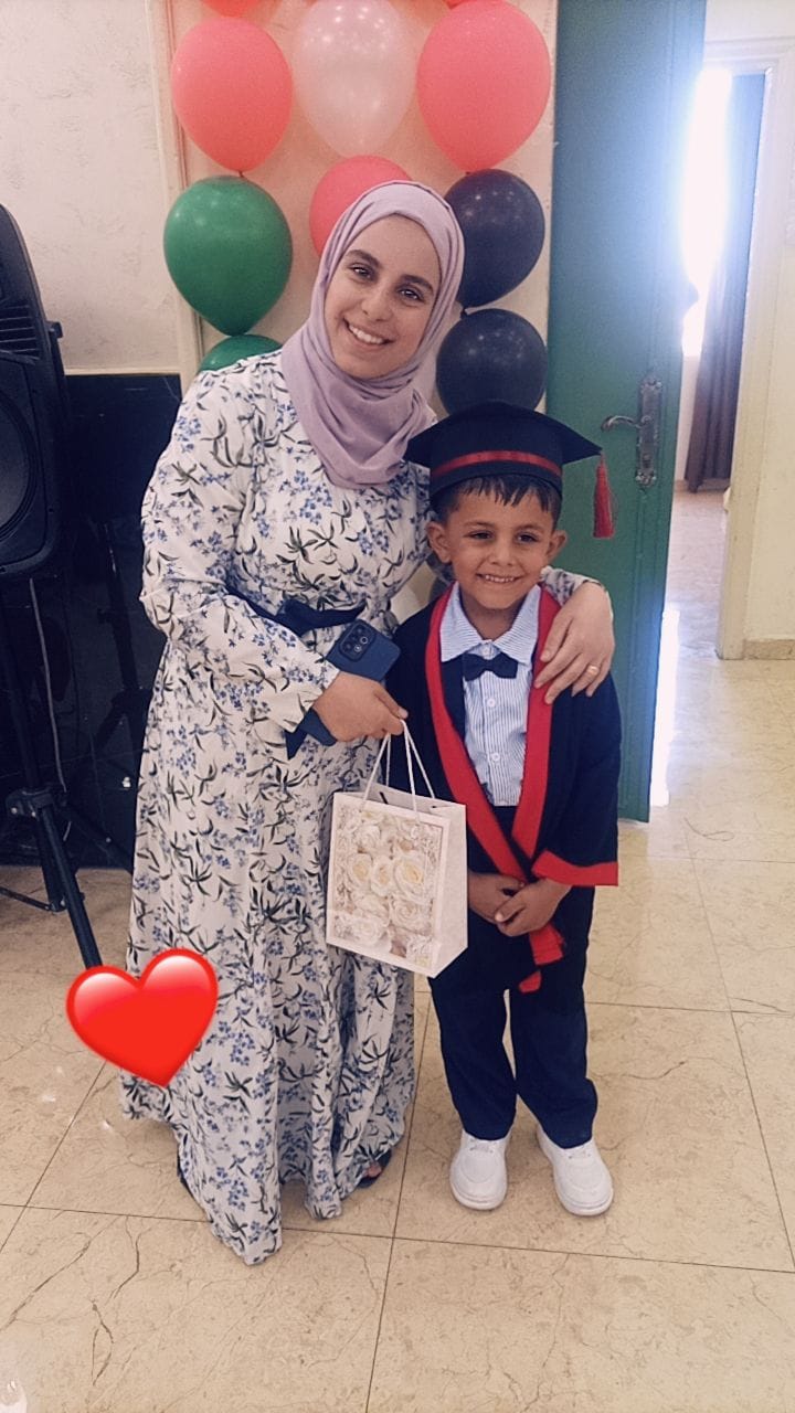 روضة منارة المليح slide 9