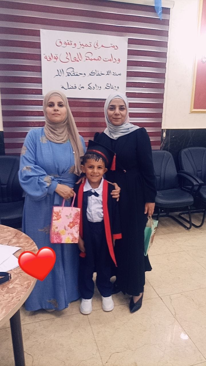 روضة منارة المليح slide 8