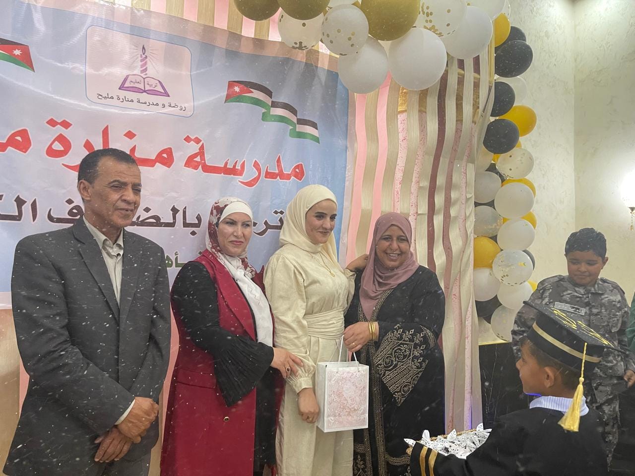روضة منارة المليح slide 6